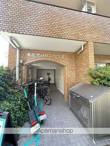 HONJOURBANHOUSEの玄関写真