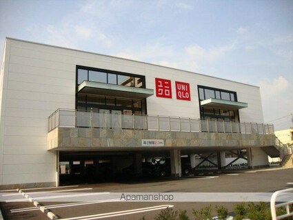 バイス　バント　Ａ＆Ｂ[2LDK/67.44m2]の周辺5