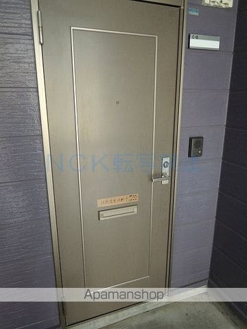 グローバル発寒C棟のその他写真