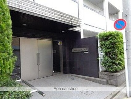 東京都世田谷区玉川台１丁目[1K/26.5m2]のエントランス2