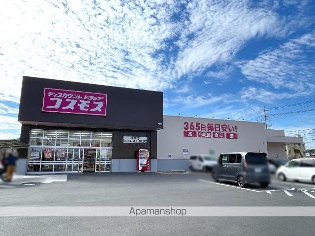アンソレイユ ロコの周辺写真