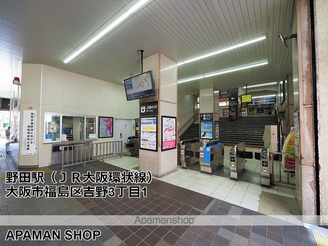 プレサンス大阪ゲートシティの周辺写真