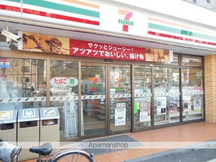 東京都新宿区下落合１丁目[1K/20.9m2]の内装3