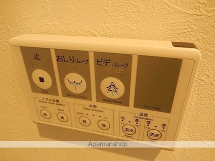 Ｖｅｎｕｓ－Ⅲ（ヴェニュス）[1R/22.58m2]の内装7