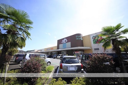 ＯＭテラスみなみ野[1K/20.66m2]の周辺6