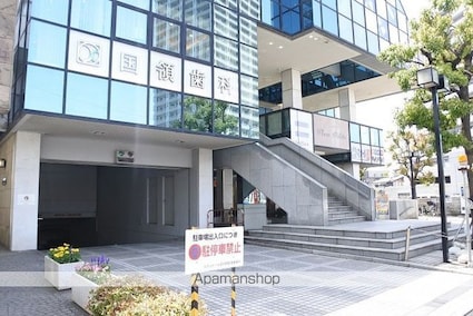 アネックス国領[1K/18m2]の周辺6