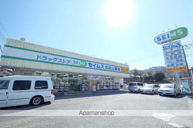 ペンシーヴAの周辺写真
