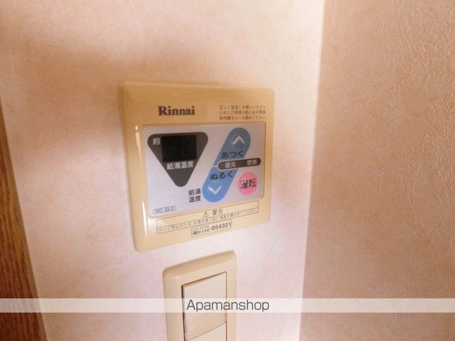 グランフィーノの内装写真