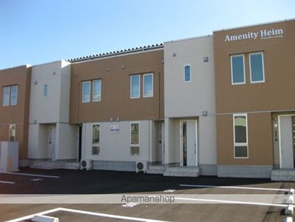 アメニティハイム[1LDK/52.3m2]の外観3