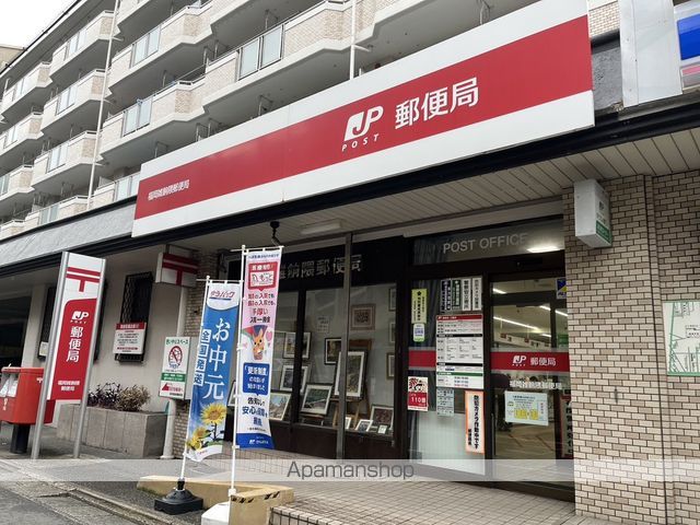 西鉄天神大牟田線 雑餉隈駅 徒歩6分 5階建 築10年の周辺写真