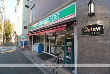 ドゥーエ学芸大学[1R/26.94m2]の周辺6