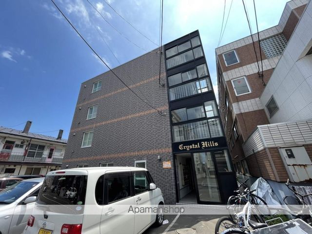 クリスタルヒルズの外観写真