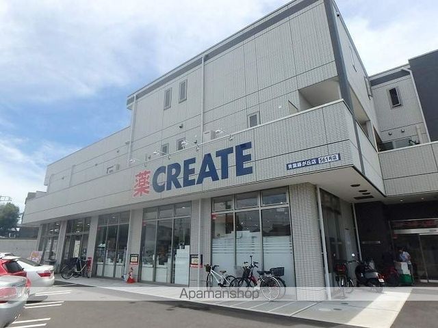 サムティレジデンス藤が丘の周辺写真