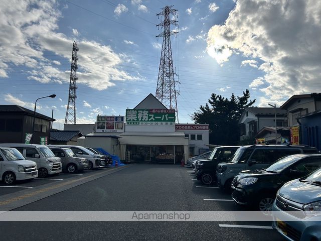 クリオ淵野辺伍番館の周辺写真