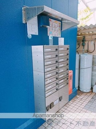 ピカデリーサーカス緑町[1R/17.7m2]の共用部2