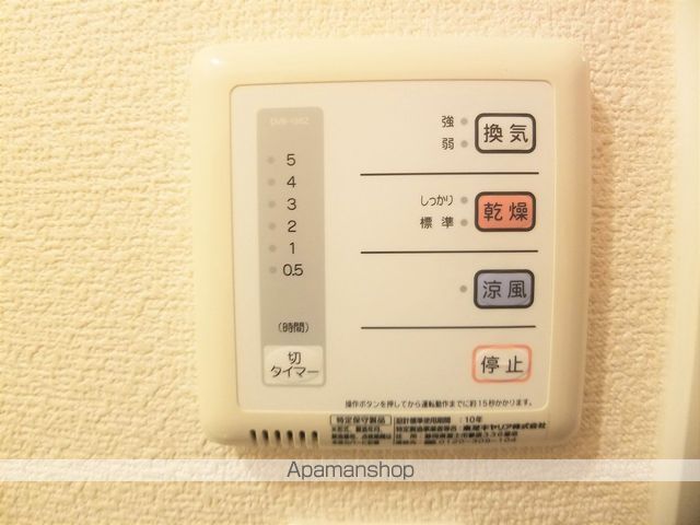 レオパレス浜川田の内装写真