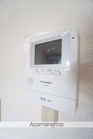 エスポワール千草の内装写真