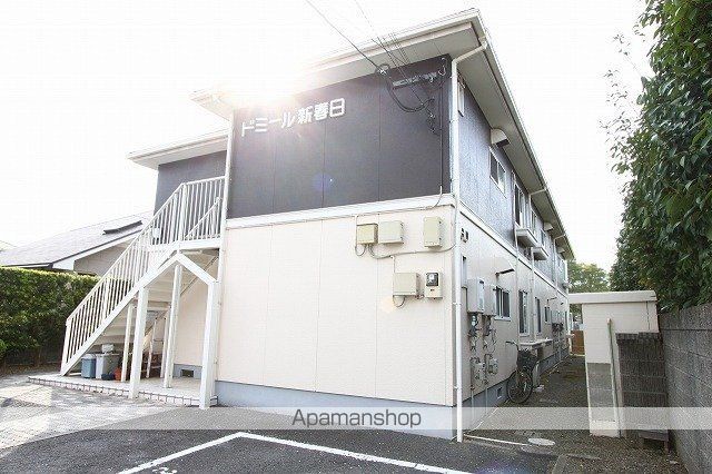 ドミール新春日の外観写真