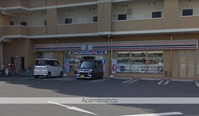 岡山県倉敷市大島[1K/20.7m2]の周辺5
