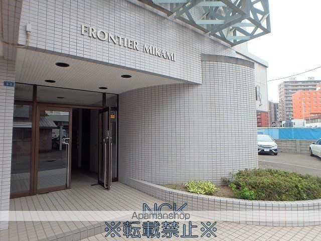 北円山シャトー桂和の外観写真