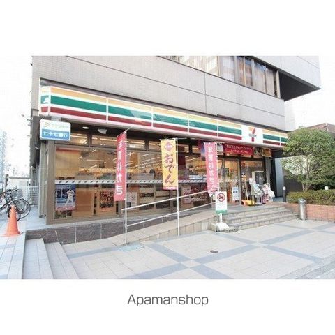 REPEAMENT勾当台の周辺写真