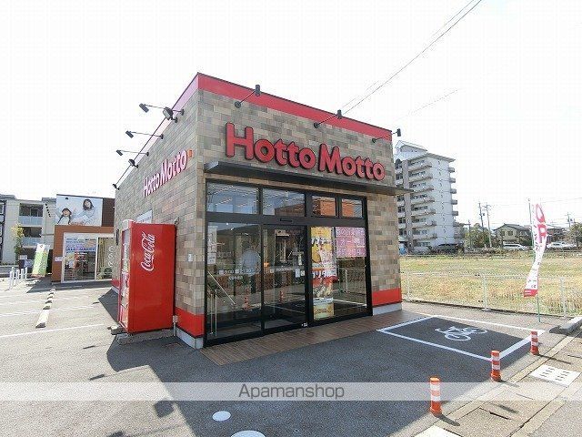 リバーサイド三城の周辺写真