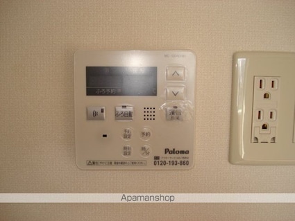 ウエストホープ　灯明寺[1LDK/39.67m2]の内装