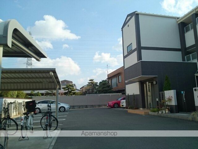 アーイラみなみのその他写真