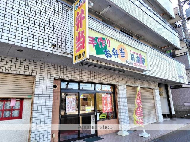 レオネクストシャトレーIIの周辺写真