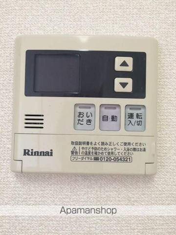 メゾンクオーレ Aの内装写真