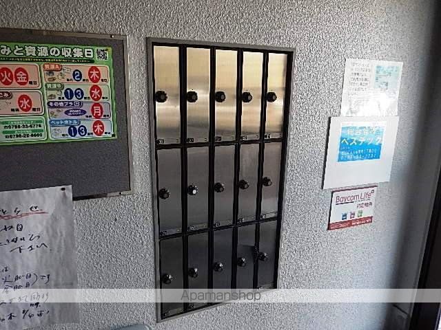 クリスタルカーサIIのその他写真