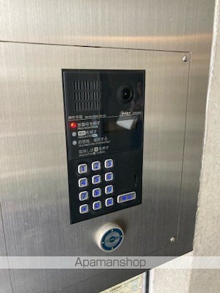 アプリーレ赤坂[1R/25.12m2]の共用部10