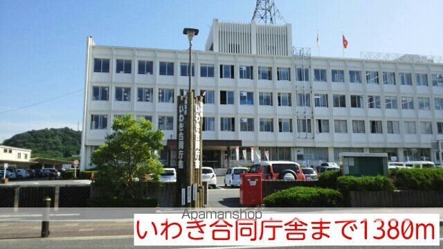 やがわせビルの周辺写真