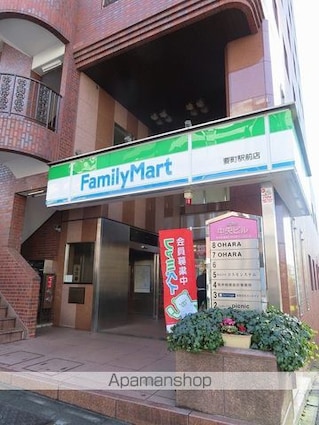 ＦＯＲＴＩＳ[1K/20.93m2]の周辺6