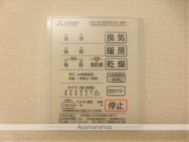 ブライト・フルールの内装写真