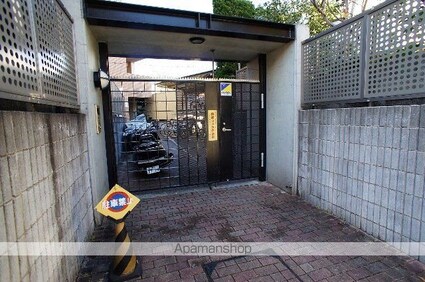 ルート四谷三丁目[1LDK/41.12m2]の共用部7