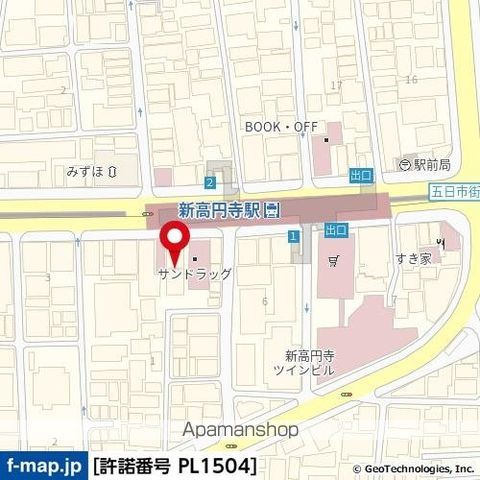 ステージグランデ新高円寺のその他写真
