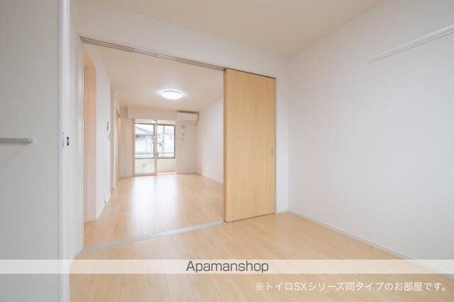 メゾン ヒヨリの内装写真