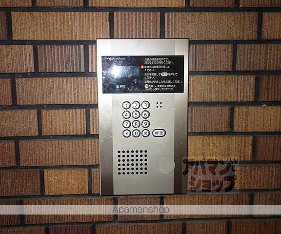 STエンブレムくげの内装写真