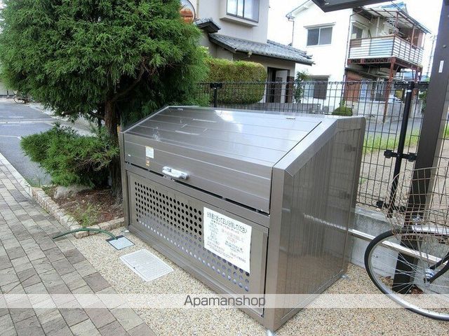 オズマント B棟のその他写真