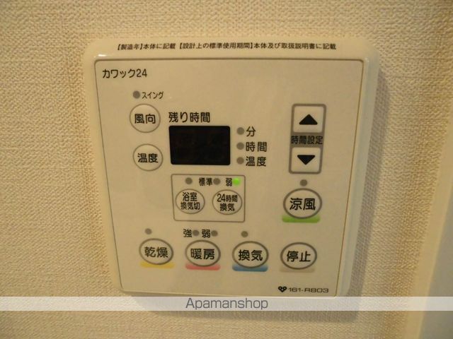 ピュアシンフォニーの内装写真