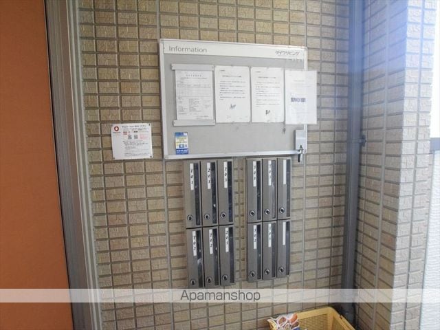 シャルマンの玄関写真
