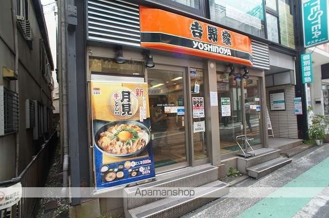 グリーン・ヴュー小嶋の周辺写真