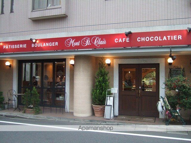 自由が丘第5マンションの周辺写真