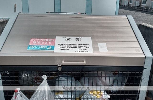 レオパレス輝の内装写真