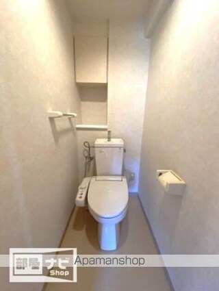 メゾンプロスペール[2LDK/60.46m2]のトイレ