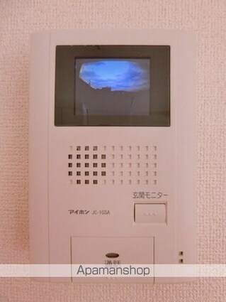 ビバリーヒル[1LDK/39.74m2]のその他設備