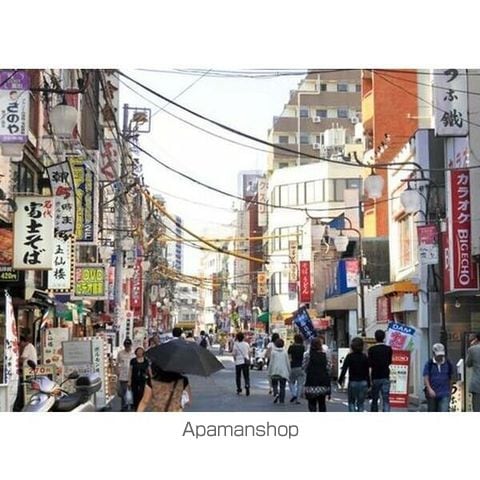 アルユル・エBの周辺写真