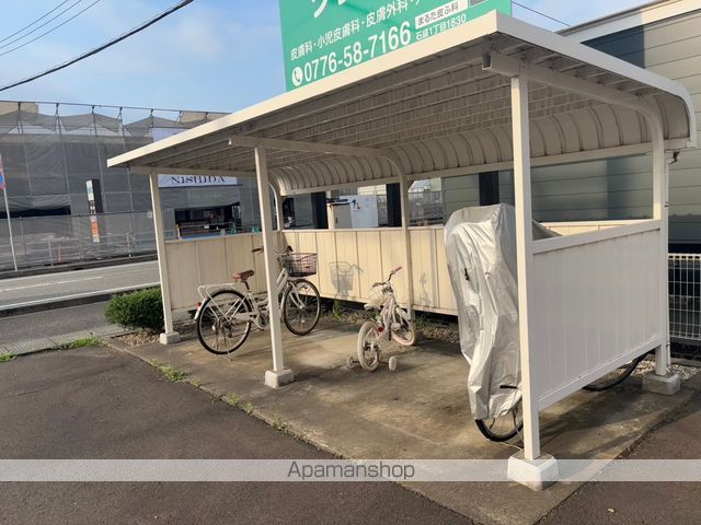 幸栄アパートメントCのその他写真