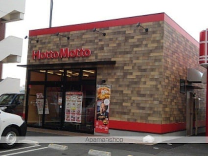 カーサ・ミラ[1K/27.02m2]の周辺4